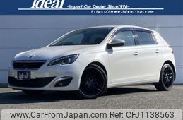 peugeot 308 2017 -PEUGEOT--Peugeot 308 LDA-T9BH01--VF3LBBHZWGS243682---PEUGEOT--Peugeot 308 LDA-T9BH01--VF3LBBHZWGS243682-
