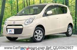 suzuki alto 2013 -SUZUKI--Alto DBA-HA25S--HA25S-897622---SUZUKI--Alto DBA-HA25S--HA25S-897622-