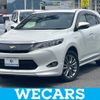 toyota harrier-hybrid 2015 quick_quick_DAA-AVU65W_AVU65-0037152 image 1