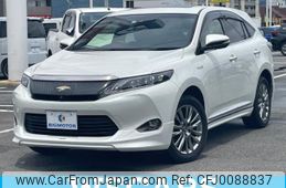 toyota harrier-hybrid 2015 quick_quick_DAA-AVU65W_AVU65-0037152