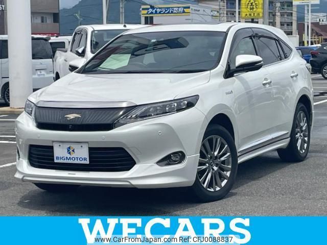 toyota harrier-hybrid 2015 quick_quick_DAA-AVU65W_AVU65-0037152 image 1