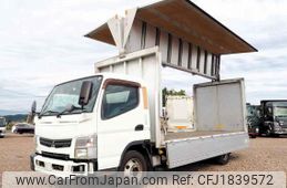 mitsubishi-fuso canter 2015 CFJ1839572