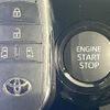 toyota voxy 2024 -TOYOTA--Voxy 6BA-MZRA90W--MZRA90-0102***---TOYOTA--Voxy 6BA-MZRA90W--MZRA90-0102***- image 8