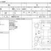 nissan moco 2012 -NISSAN 【岡崎 580ﾆ5592】--Moco DBA-MG33S--MG33S-176478---NISSAN 【岡崎 580ﾆ5592】--Moco DBA-MG33S--MG33S-176478- image 3