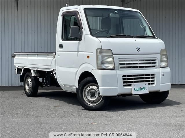 suzuki carry-truck 2012 -SUZUKI--Carry Truck EBD-DA63T--DA63T-767237---SUZUKI--Carry Truck EBD-DA63T--DA63T-767237- image 1