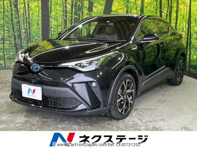 toyota c-hr 2020 -TOYOTA--C-HR 6AA-ZYX11--ZYX11-2012438---TOYOTA--C-HR 6AA-ZYX11--ZYX11-2012438- image 1