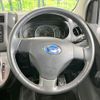 daihatsu mira 2009 -DAIHATSU--Mira DBA-L275S--L275S-0082586---DAIHATSU--Mira DBA-L275S--L275S-0082586- image 9