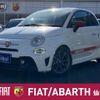 fiat fiat-others 2018 -FIAT--Fiat ABA-31214T--ZFA3120000J842307---FIAT--Fiat ABA-31214T--ZFA3120000J842307- image 1