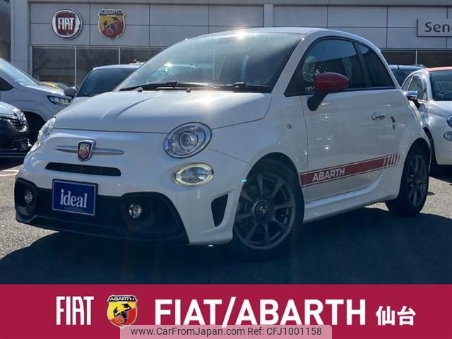 fiat fiat-others 2018 -FIAT--Fiat ABA-31214T--ZFA3120000J842307---FIAT--Fiat ABA-31214T--ZFA3120000J842307- image 1