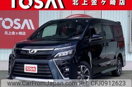 toyota voxy 2018 -TOYOTA--Voxy DBA-ZRR85W--ZRR85-0090294---TOYOTA--Voxy DBA-ZRR85W--ZRR85-0090294-