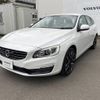 volvo v60 2016 -VOLVO--Volvo V60 LDA-FD4204T--YV1FWA8RDH1332474---VOLVO--Volvo V60 LDA-FD4204T--YV1FWA8RDH1332474- image 15