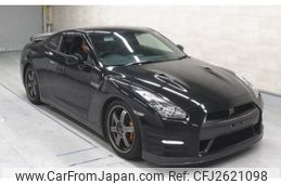 2013 Nissan GT-R For Sale | CAR FROM JAPAN