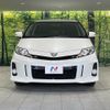 toyota estima 2014 -TOYOTA--Estima DBA-ACR50W--ACR50-0175290---TOYOTA--Estima DBA-ACR50W--ACR50-0175290- image 14