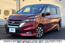 nissan serena 2017 -NISSAN--Serena DAA-GFC27--GFC27-072139---NISSAN--Serena DAA-GFC27--GFC27-072139-