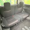 nissan serena 2011 -NISSAN--Serena DBA-FC26--FC26-007067---NISSAN--Serena DBA-FC26--FC26-007067- image 10