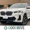 bmw x3 2022 quick_quick_3DA-UZ20_WBA16BZ060N165178 image 1