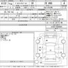 toyota vellfire 2012 -TOYOTA--Vellfire ATH20W-8008688---TOYOTA--Vellfire ATH20W-8008688- image 3