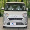 daihatsu move-canbus 2017 CFJ1655045 image 14