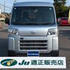 daihatsu hijet-van 2022 -DAIHATSU 【名変中 】--Hijet Van S700V--0014687---DAIHATSU 【名変中 】--Hijet Van S700V--0014687- image 18