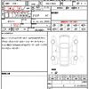 porsche cayenne 2023 quick_quick_3BA-E3NAA_WP1ZZZ9YZPDA24537 image 21
