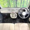 daihatsu mira-cocoa 2009 -DAIHATSU--Mira Cocoa DBA-L675S--L675S-0008902---DAIHATSU--Mira Cocoa DBA-L675S--L675S-0008902- image 2