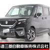 suzuki solio 2023 -SUZUKI--Solio 5AA-MA37S--MA37S-640597---SUZUKI--Solio 5AA-MA37S--MA37S-640597- image 1