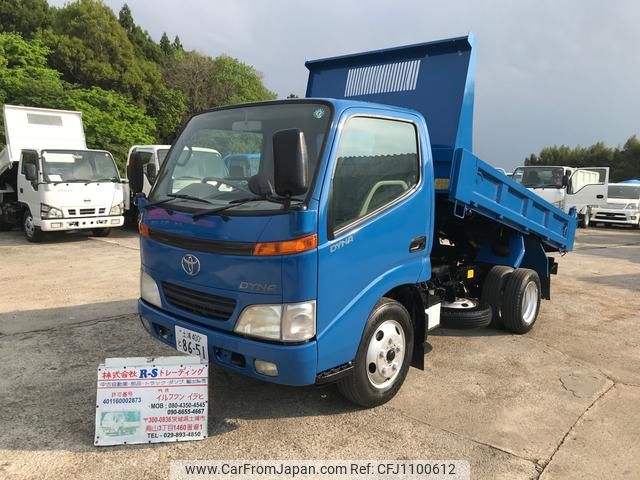 toyota dyna-truck 1999 GOO_NET_EXCHANGE_0404245A30250426W001 image 1