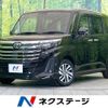 toyota roomy 2021 -TOYOTA--Roomy 5BA-M900A--M900A-0539236---TOYOTA--Roomy 5BA-M900A--M900A-0539236- image 1