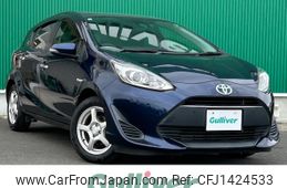 toyota aqua 2018 CFJ1424533