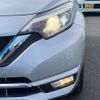 nissan note 2017 -NISSAN--Note DAA-HE12--HE12-137174---NISSAN--Note DAA-HE12--HE12-137174- image 13