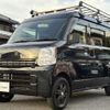 suzuki every 2015 CFJ1674246 image 15