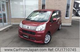 daihatsu move 2022 CFJ1710745