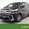 toyota vellfire 2016 quick_quick_DBA-GGH30W_GGH30-0015608 image 1