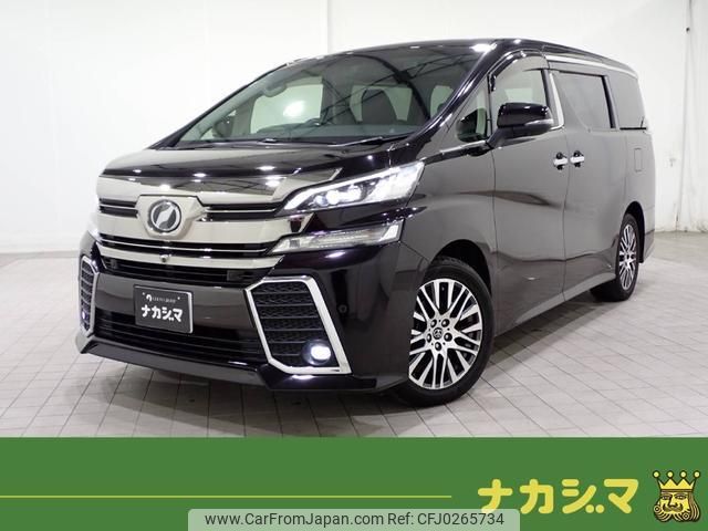 toyota vellfire 2016 quick_quick_DBA-GGH30W_GGH30-0015608 image 1