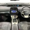 toyota prius 2016 -TOYOTA--Prius DAA-ZVW51--ZVW51-6010738---TOYOTA--Prius DAA-ZVW51--ZVW51-6010738- image 16