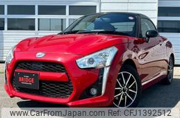daihatsu copen 2014 -DAIHATSU 【名変中 】--Copen LA400K--0002438---DAIHATSU 【名変中 】--Copen LA400K--0002438-