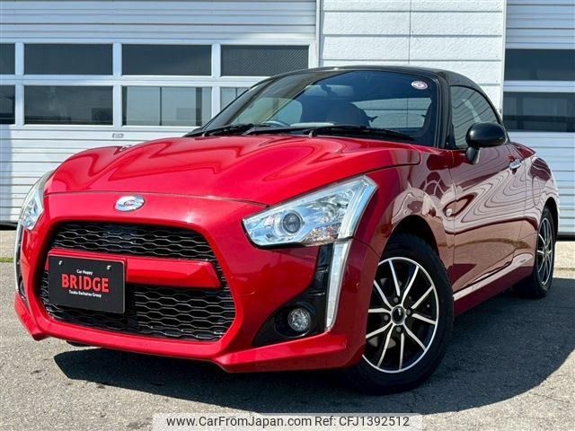 daihatsu copen 2014 -DAIHATSU 【名変中 】--Copen LA400K--0002438---DAIHATSU 【名変中 】--Copen LA400K--0002438- image 1