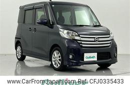 nissan dayz-roox 2015 -NISSAN--DAYZ Roox DBA-B21A--B21A-0116980---NISSAN--DAYZ Roox DBA-B21A--B21A-0116980-