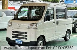 daihatsu hijet-van 2021 -DAIHATSU--Hijet Van 3BD-S700W--S700W-0000078---DAIHATSU--Hijet Van 3BD-S700W--S700W-0000078-