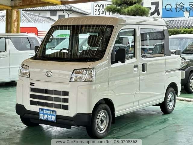 daihatsu hijet-van 2021 -DAIHATSU--Hijet Van 3BD-S700W--S700W-0000078---DAIHATSU--Hijet Van 3BD-S700W--S700W-0000078- image 1