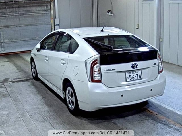 toyota prius 2013 CFJ1431471 image 2