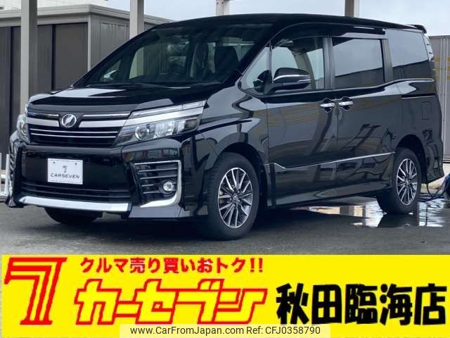 toyota voxy 2017 -TOYOTA 【岡山 374ﾊ 9】--Voxy DBA-ZRR85W--ZRR85-0076977---TOYOTA 【岡山 374ﾊ 9】--Voxy DBA-ZRR85W--ZRR85-0076977- image 1