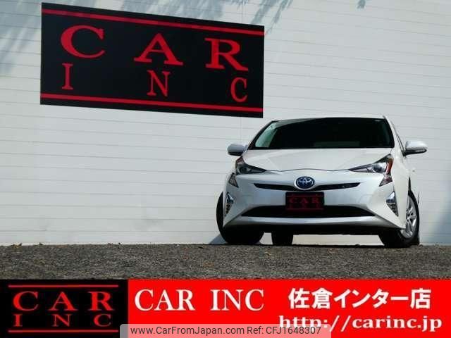 toyota prius 2017 CFJ1648307 image 2