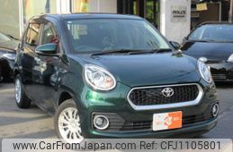 toyota passo 2016 quick_quick_DBA-M700A_M700A-0033554