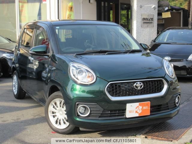 toyota passo 2016 quick_quick_DBA-M700A_M700A-0033554 image 1