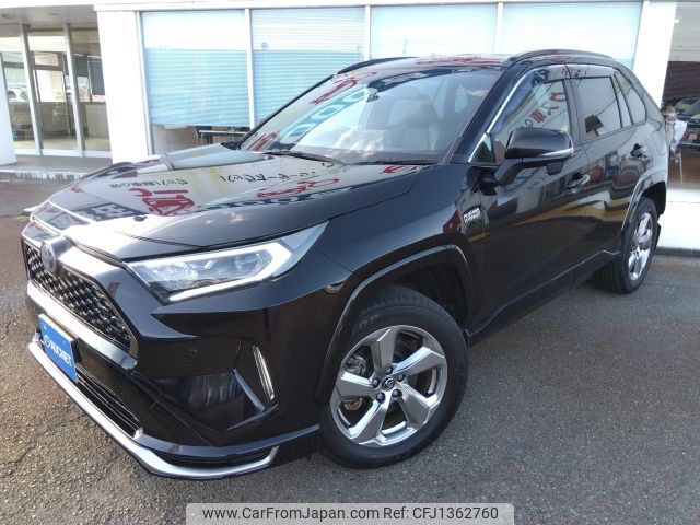 toyota rav4 2021 -TOYOTA--RAV4 6LA-AXAP54--AXAP54-0003951---TOYOTA--RAV4 6LA-AXAP54--AXAP54-0003951- image 1