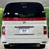 nissan elgrand 2006 -NISSAN--Elgrand CBA-NE51--NE51-150499---NISSAN--Elgrand CBA-NE51--NE51-150499- image 17