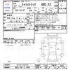 suzuki carry-truck 2015 CFJ0277268 image 3
