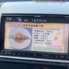 nissan serena 2006 CFJ1731602 image 23