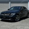 mercedes-benz c-class 2019 quick_quick_5AA-205077_WDD2050771R499007 image 1